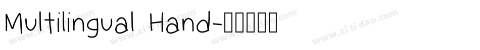 Multilingual Hand字体转换